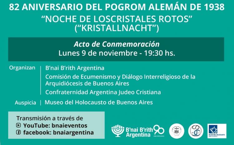 Acto interconfesional por la "Noche de los Cristales Rotos" Acto interconfesional por la "Noche de los Cristales Rotos"
