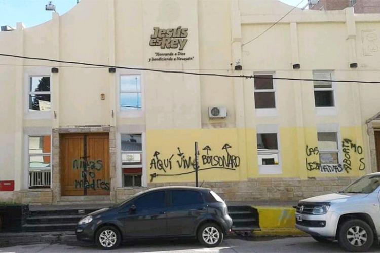 El Calir pide sanciones ante actos vandálicos contra templos religiosos El Calir pide sanciones ante actos vandálicos contra templos religiosos