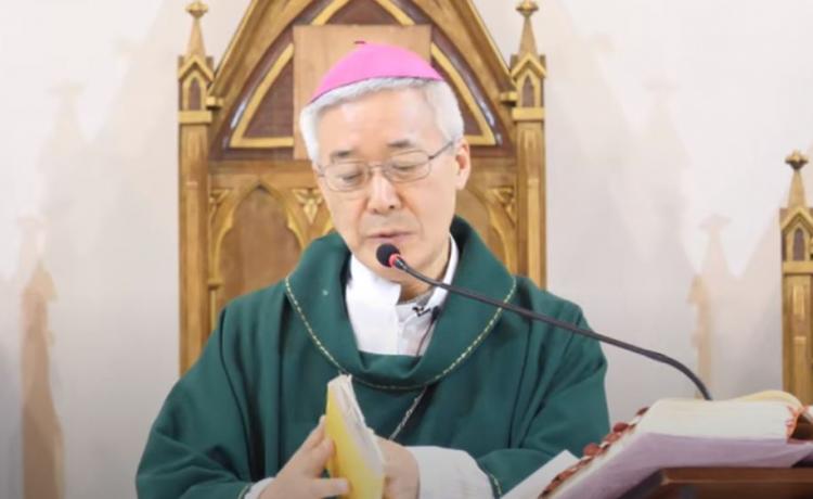 Mons. Moon: "El amor es la esperanza que nos empuja para caminar" Mons. Moon: "El amor es la esperanza que nos empuja para caminar"