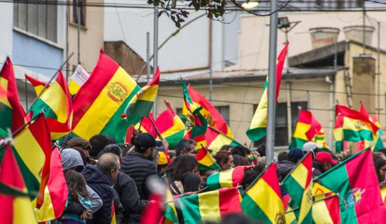 Bolivia: la Iglesia llama a la unidad y al compromiso cívico Bolivia: la Iglesia llama a la unidad y al compromiso cívico