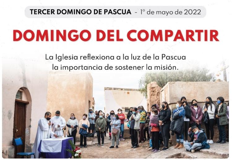 Domingo del Compartir, una jornada sobre la importancia de sostener la misión Domingo del Compartir, una jornada sobre la importancia de sostener la misión