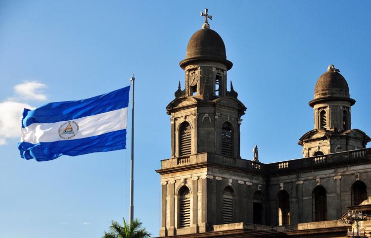 La Iglesia en Centroamérica rezará especialmente por Nicaragua en el día de la Inmaculada La Iglesia en Centroamérica rezará especialmente por Nicaragua en el día de la Inmaculada