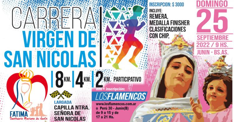 Primera carrera en honor a la Virgen de San Nicolás en Junín Primera carrera en honor a la Virgen de San Nicolás en Junín